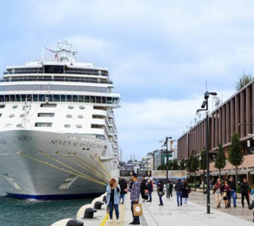 Galata Port with a view of the waterfront and surrounding area